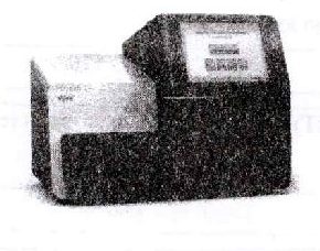 Figure from the exam paper