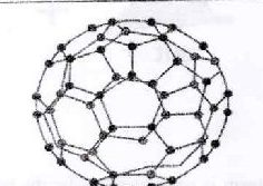 Figure from the exam paper