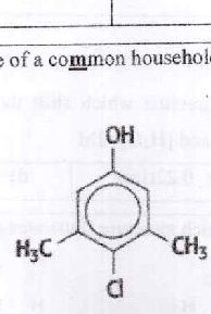 Figure from the exam paper