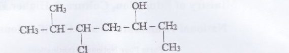 Figure from the exam paper