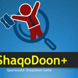 ShaqoDoon+